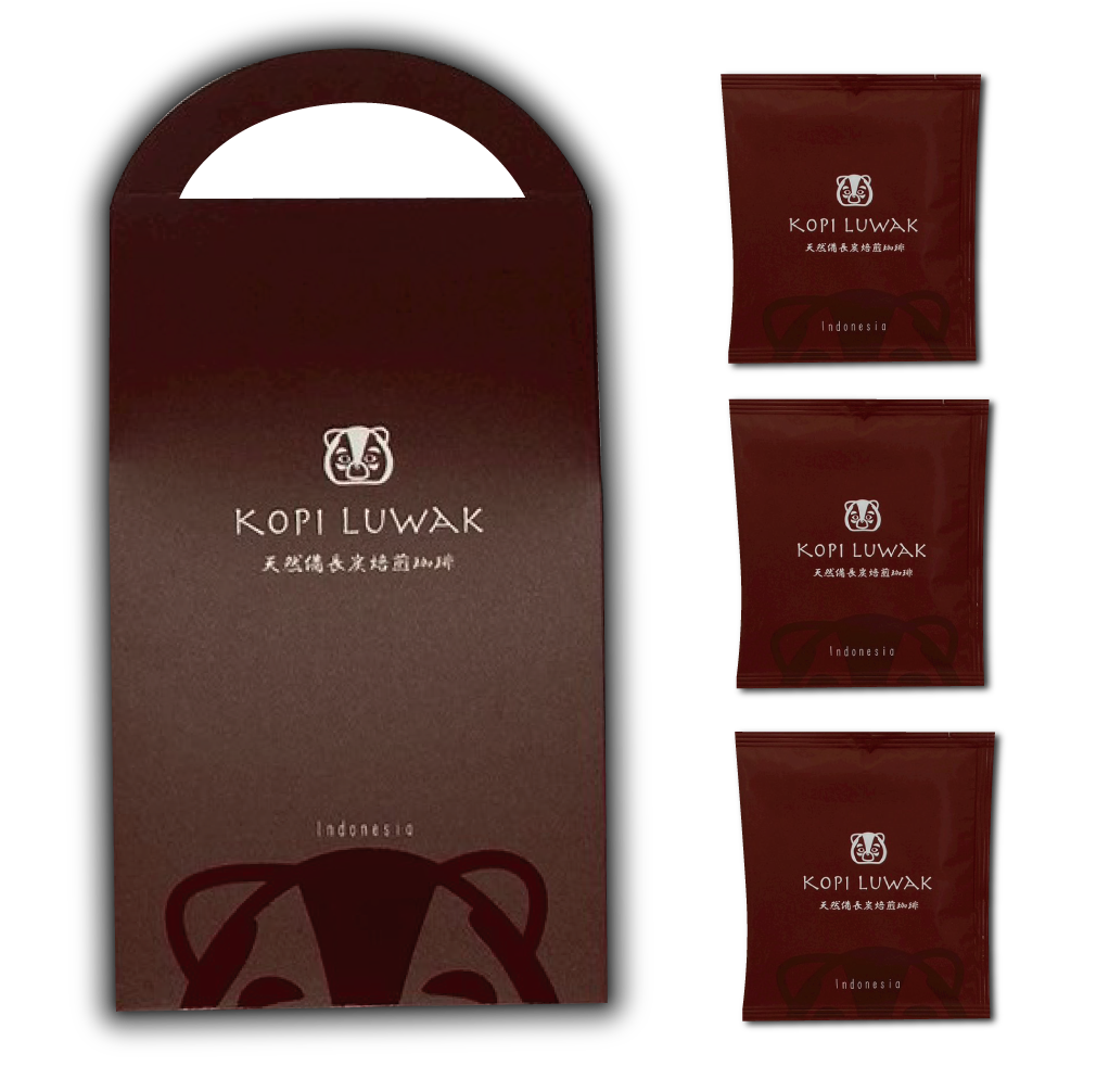 コピ・ルアク完全ガイド｜世界一高級な“幻のコーヒー”全てが分かる